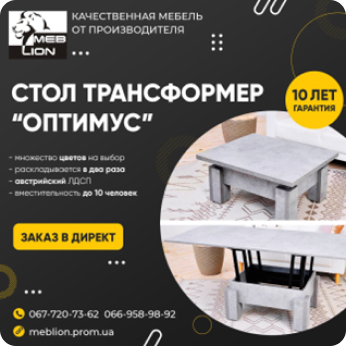 kreativ