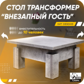 kreativ