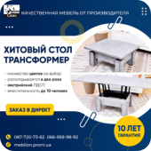 kreativ