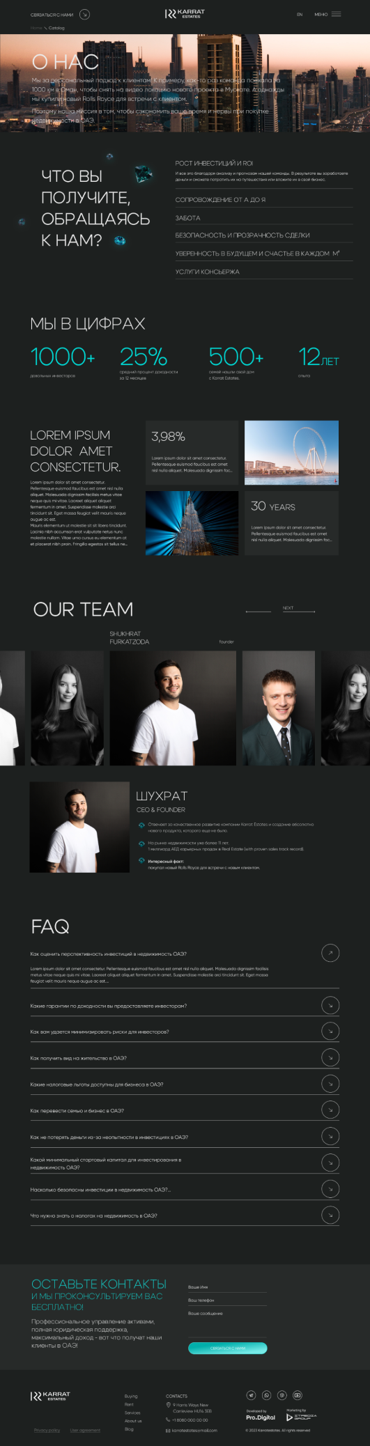 project-long